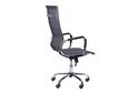Кресло Slim Net HB (XH-633) черный (97191)