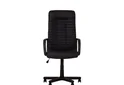 Кресло Boss BX Tilt PM64