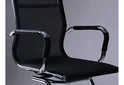 Кресло Slim Net CF (XH-633C) черный