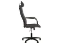 Кресло Diplomat KD HR Tilt PL64 C-26