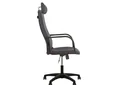Кресло Diplomat KD HR Tilt PL64 C-73