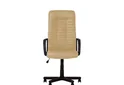 Кресло Boss BX Tilt PM64