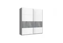 Шкаф купе G-Caiser 220 Графит белый, Бетон