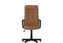 Кресло Boss BX Tilt PM64