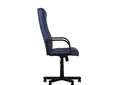 Кресло Boss BX Tilt PM64