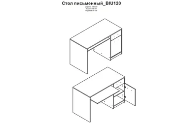Стол письменный BIU 120 Непо Дуб сонома