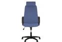 Кресло Diplomat KD HR Tilt PL64 C-81