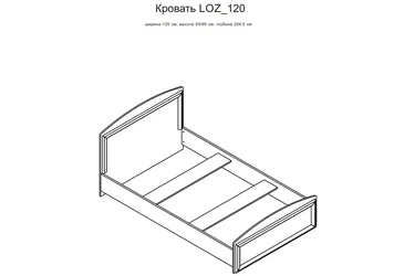 Ліжко LOZ/120 Салерно