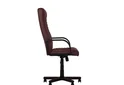 Кресло Boss BX Tilt PM64