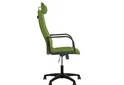 Кресло Diplomat KD HR Tilt PL64 C-89