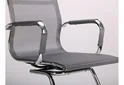 Кресло Slim Net CF (XH-633C) серый