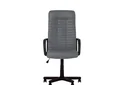 Кресло Boss BX Tilt PM64