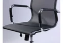Кресло Slim Net HB (XH-633) черный (97191)