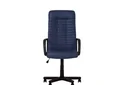 Кресло Boss BX Tilt PM64