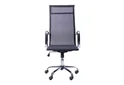 Кресло Slim Net HB (XH-633) черный (97191)