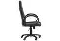 Кресло Shift black/grey