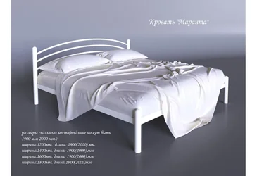 Кровать Маранта 120x190