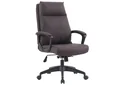 Кресло руководителя Lincoln кожзам шоколад