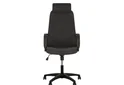 Кресло Diplomat KD HR Tilt PL64 C-26