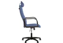 Кресло Diplomat KD HR Tilt PL64 C-81