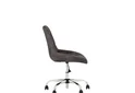 Кресло NICOLE GTS J CHR61 SQR PL-16
