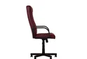 Кресло Boss BX Tilt PM64
