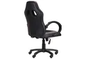 Кресло Shift black/grey