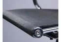 Кресло Slim Net HB (XH-633) черный (97191)