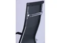 Кресло Slim Net HB (XH-633) черный (97191)