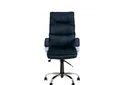 Кресло Yappi Anyfix CHR68 P PL-12