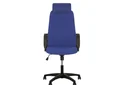 Кресло Diplomat KD HR Tilt PL64 C-14
