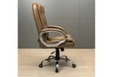 Кресло Калифорния Ю Хром П2 M-1 (Tilt) Бум 09