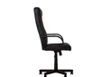 Кресло Boss BX Tilt PM64