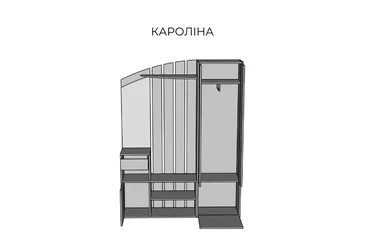 Передпокій Кароліна артвуд світлий - попелястий