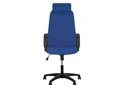 Кресло Diplomat KD HR Tilt PL64 C-6