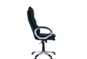 Кресло Yappi Anyfix PL35 P PL-12