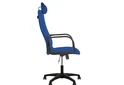 Кресло Diplomat KD HR Tilt PL64 C-6