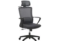 Кресло Titan HR Grey/Grey
