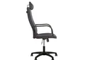 Кресло Diplomat KD HR Tilt PL64 C-38