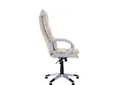 Кресло Yappi Anyfix PL35 P PL-02