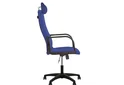 Кресло Diplomat KD HR Tilt PL64 C-14