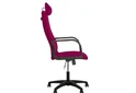 Кресло Diplomat KD HR Tilt PL64 C-74