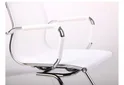 Кресло Slim Net CF (XH-633C) белый
