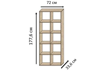 Модуль Лего 7