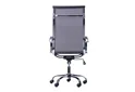 Кресло Slim Net HB (XH-633) черный (97191)
