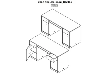 Стол письменный BIU150 Непо Дуб сонома/Дуб сонома