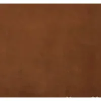 magma-20