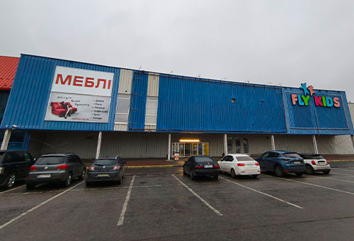 Проспект Леси Украинки 96 (ТРЦ «Простор»)
