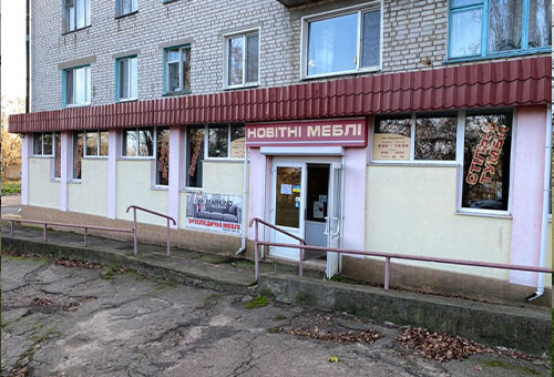 Светловодск, Кировоградская область, Улица Приморская 26